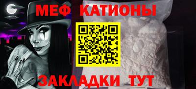 MDMA Premium VHQ Нягань