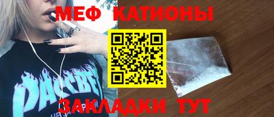 круглые Обь