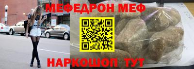 MDMA Premium VHQ Нягань