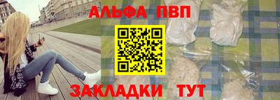 экстази Обнинск