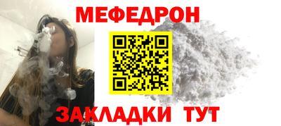 MDMA Premium VHQ Нягань