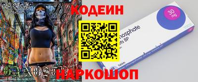 MDMA Premium VHQ Нягань
