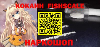 дистиллят марихуана Новозыбков