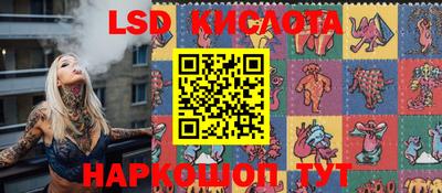 MDMA Premium VHQ Нягань