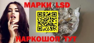 экстази Обнинск