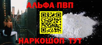 экстази Обнинск