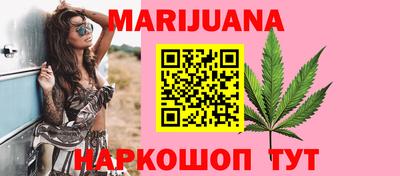 MDMA Premium VHQ Нягань