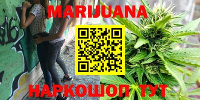 круглые Обь