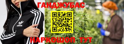 экстази Обнинск