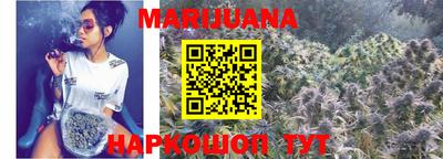 круглые Обь