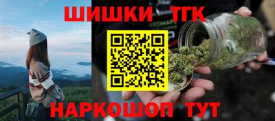 экстази Обнинск