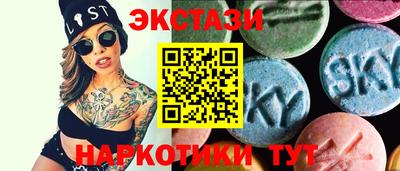 COCAINE Новокубанск