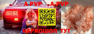 MDMA Premium VHQ Нягань