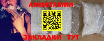 MDMA Premium VHQ Нягань