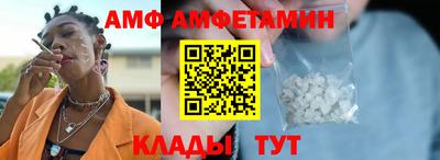 экстази Обнинск