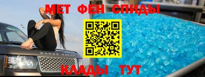 экстази Обнинск