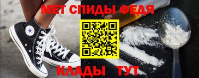 экстази Обнинск