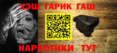 круглые Обь