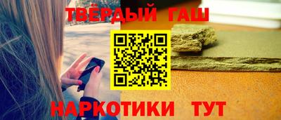 экстази Обнинск