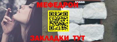 дистиллят марихуана Новозыбков